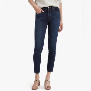 Levi's Dark Blue Women's Skinny Jeans